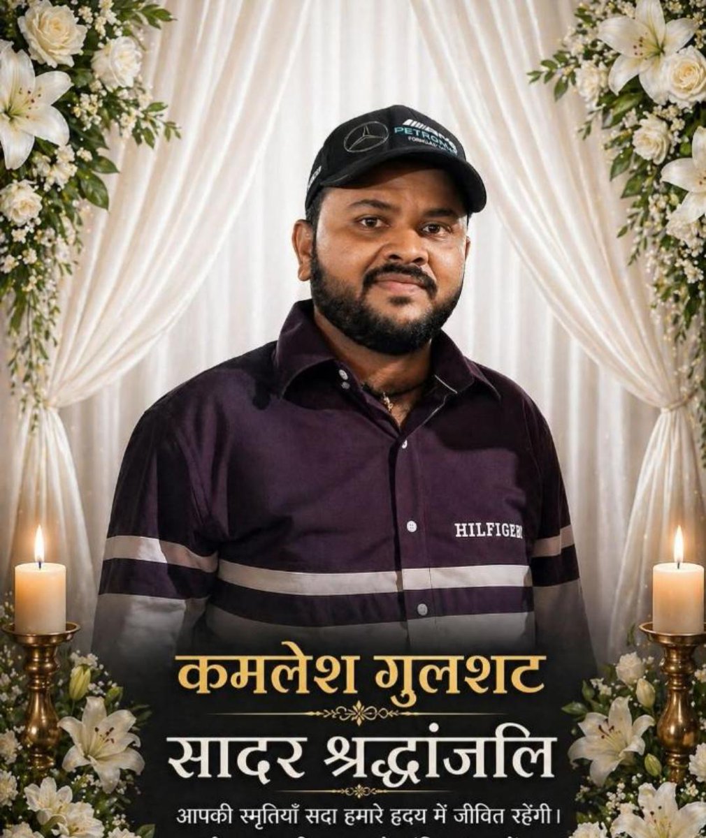 #सालावास_रेलवे_स्टेशन_रोड़
#डंपर_हत्याकांड_कमलेश_मेघवाल_को_न्याय_दो <a href="/PoliceRajasthan/">Rajasthan Police</a> <a href="/CP_Jodhpur/">Jodhpur Police</a> <a href="/BhimArmyChief/">Chandra Shekhar Aazad</a> <a href="/hanumanbeniwal/">HANUMAN BENIWAL</a> <a href="/MukeshSodhaASP/">Mukesh Sodha - ASP</a> <a href="/JogarampatelMLA/">Jogaram Patel</a> <a href="/GeetaBarwar/">Geeta Barwar</a> <a href="/anil_aazad/">Anil Kumar Dhenwal</a> <a href="/RajCMO/">CMO Rajasthan</a> <a href="/Jitendra_Hatwal/">Jitendra Hatwal</a>