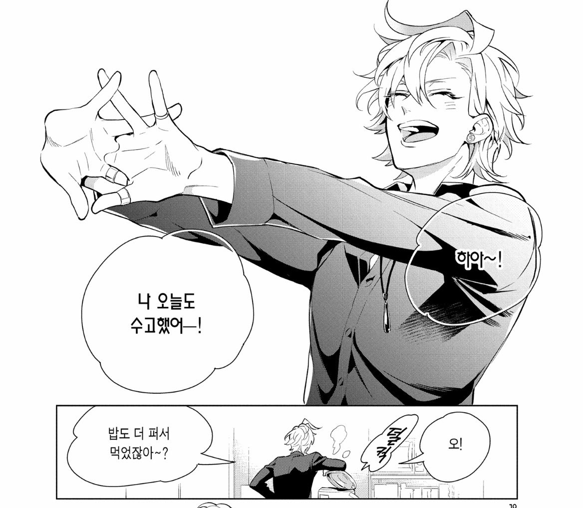 쥬돌이 tweet media
