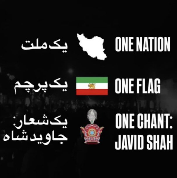 Atousa Iranian tweet media