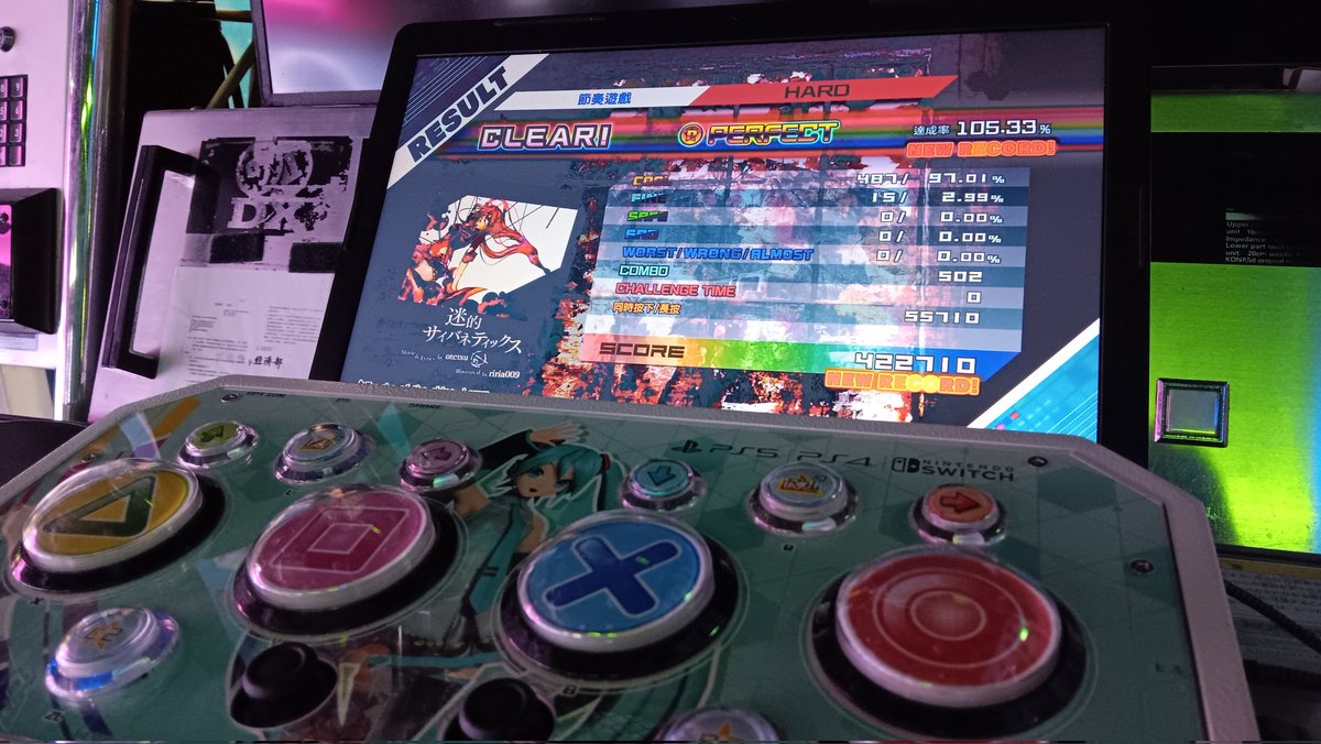 拎萌路路🍋電玩娛樂系VTuber｜目標YT一千訂閱！ tweet media