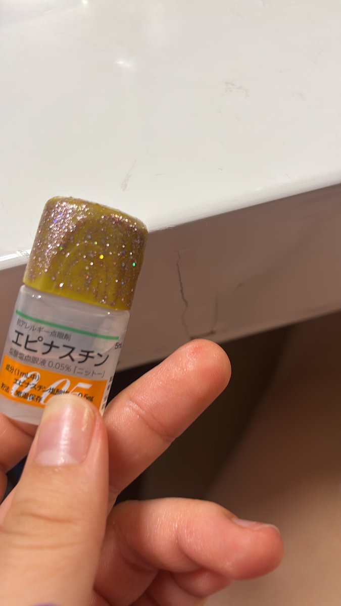 キラキラリボン💎🎀 tweet media
