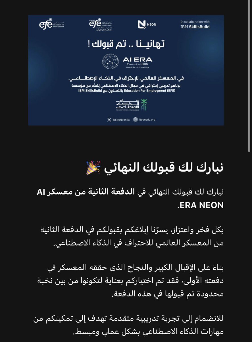 albtool 👩🏻‍💻 tweet media