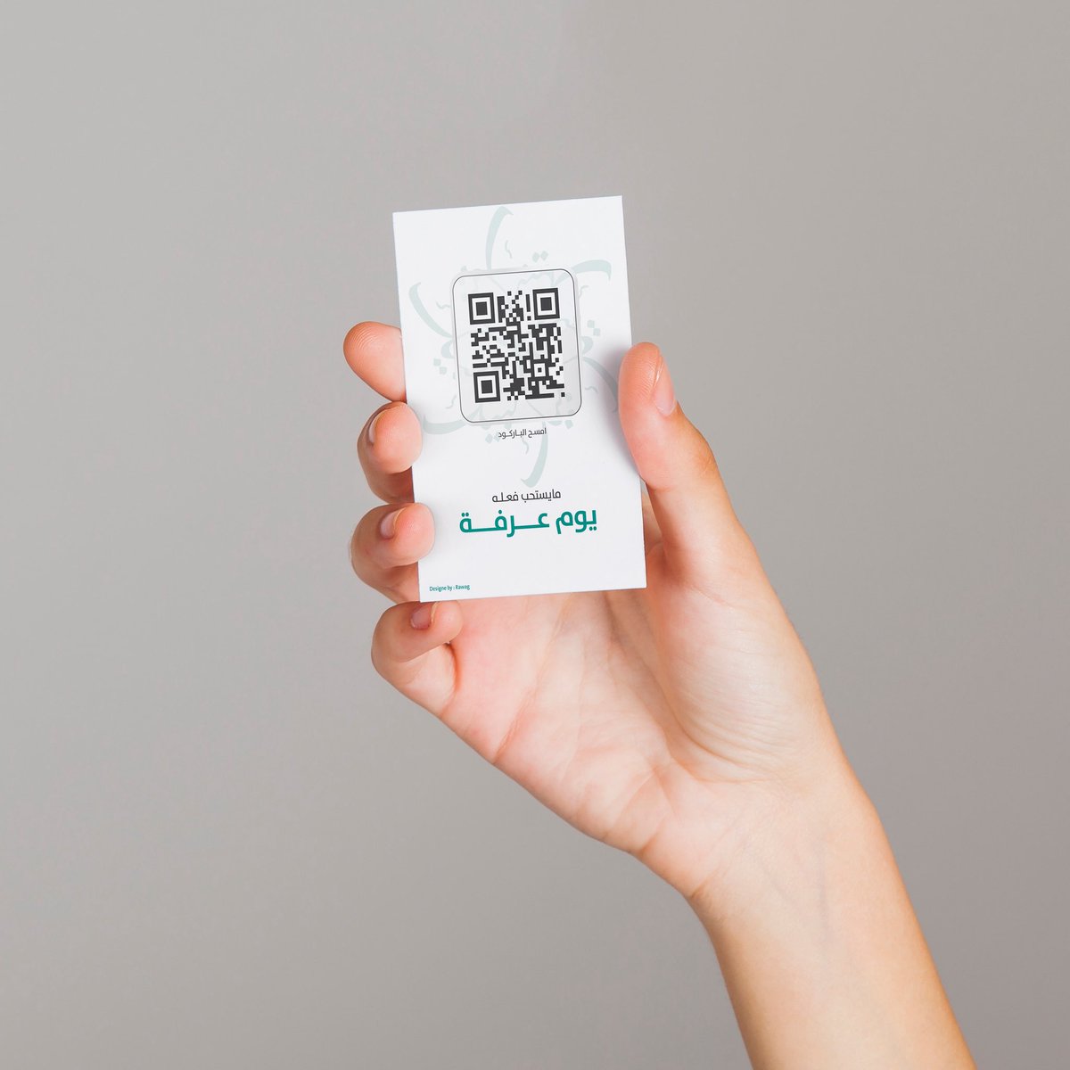 زينة | مصممة بروفايلات tweet media