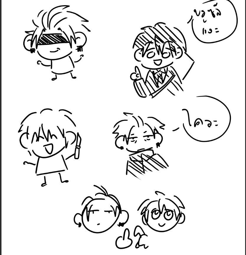 texsatxaa's tweet photo. บรูซลีอะคุ (วาดไม่ออก) https://t.co/GKmWBYxXwE