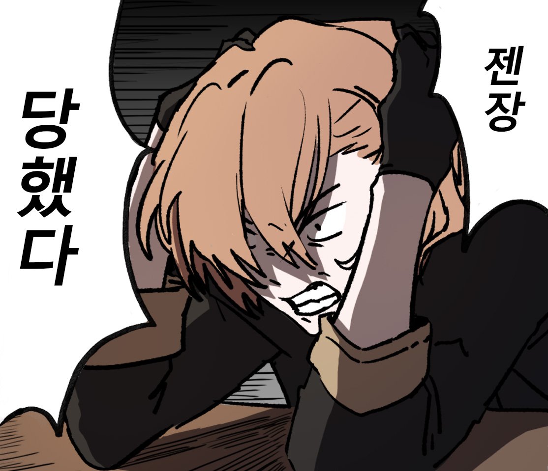 따나 🍊 タナ tweet media