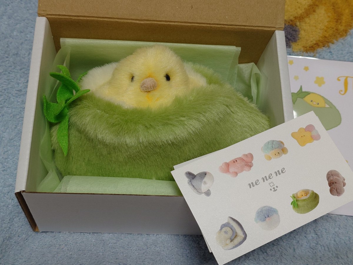 Anharu/ぬいぐるみのne ne ne (@anharu_softtoy) / Posts / X