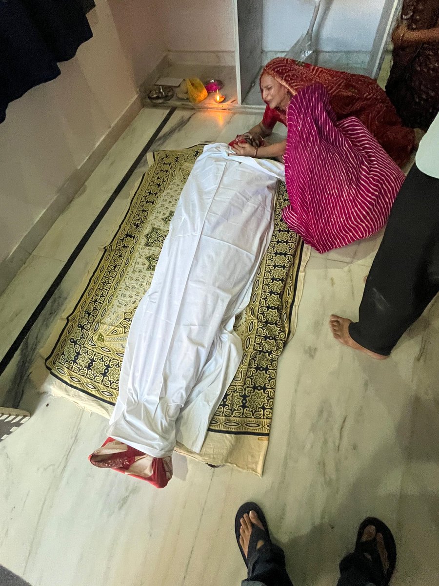 Priyanka Deshmukh tweet media