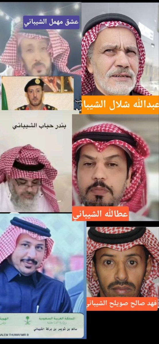 منصف tweet media