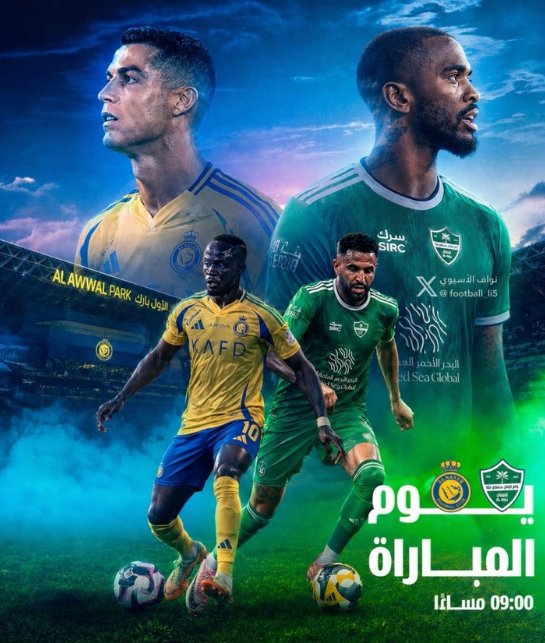 عوض محمد باشن tweet media