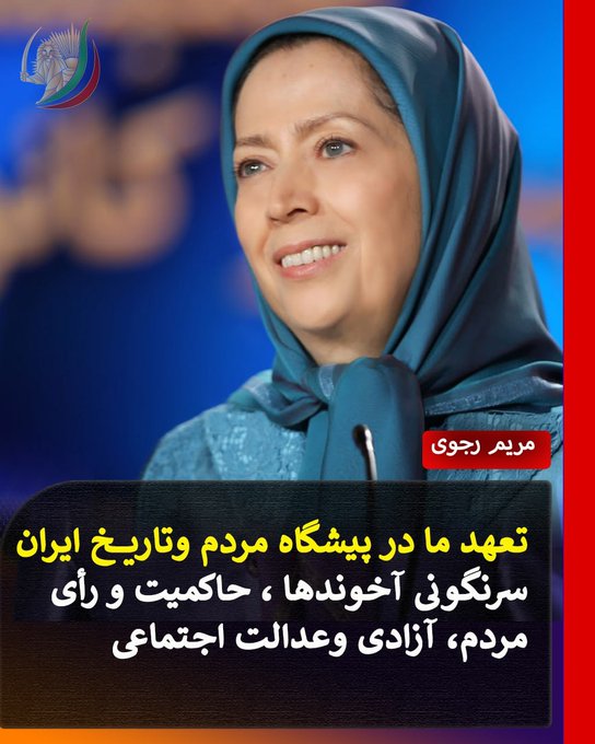 Behroz Danayfar tweet media