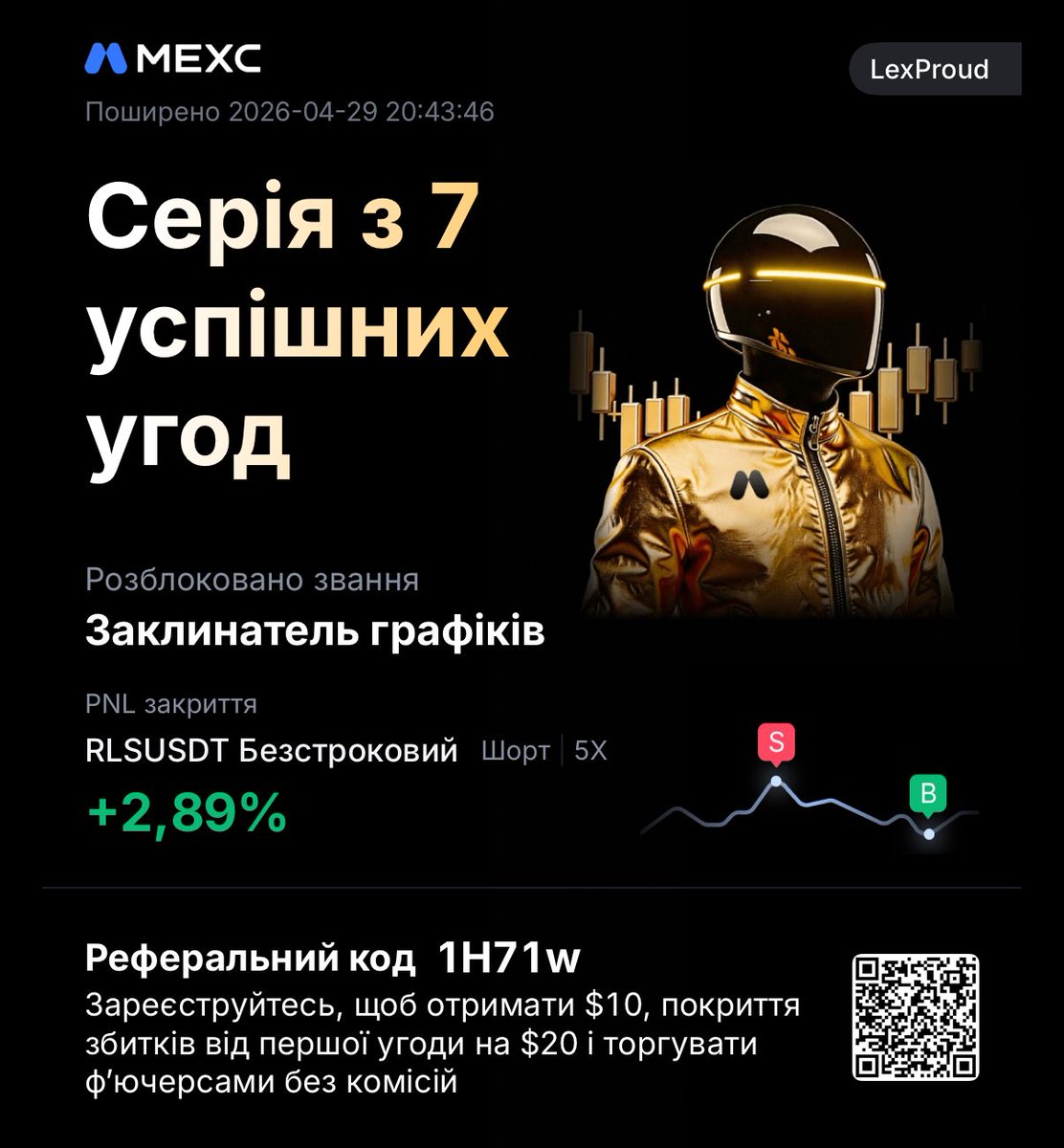 KEP777 π² tweet media