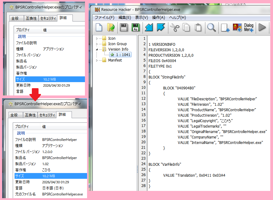 まさにー tweet media