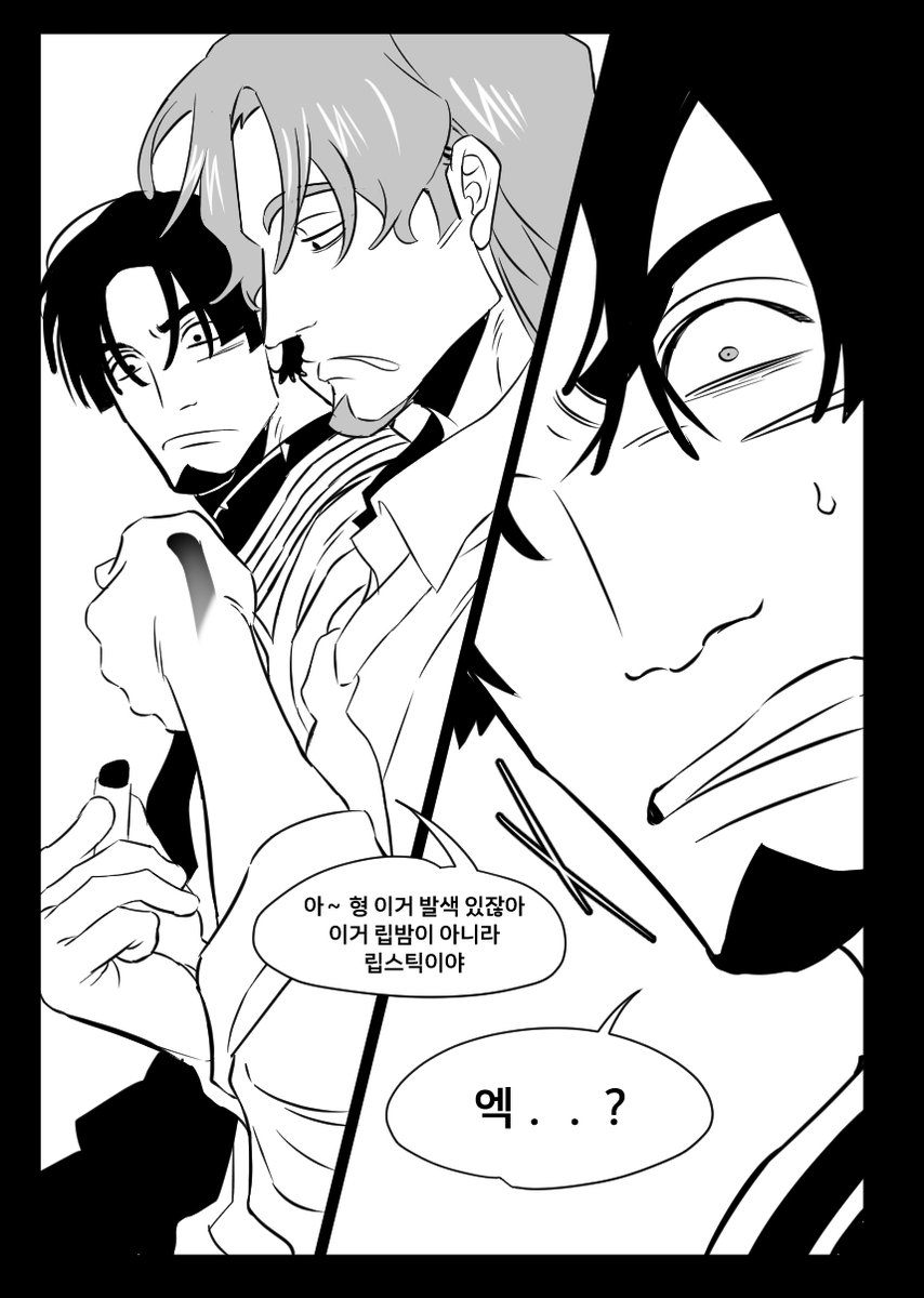 BA쌤 tweet media
