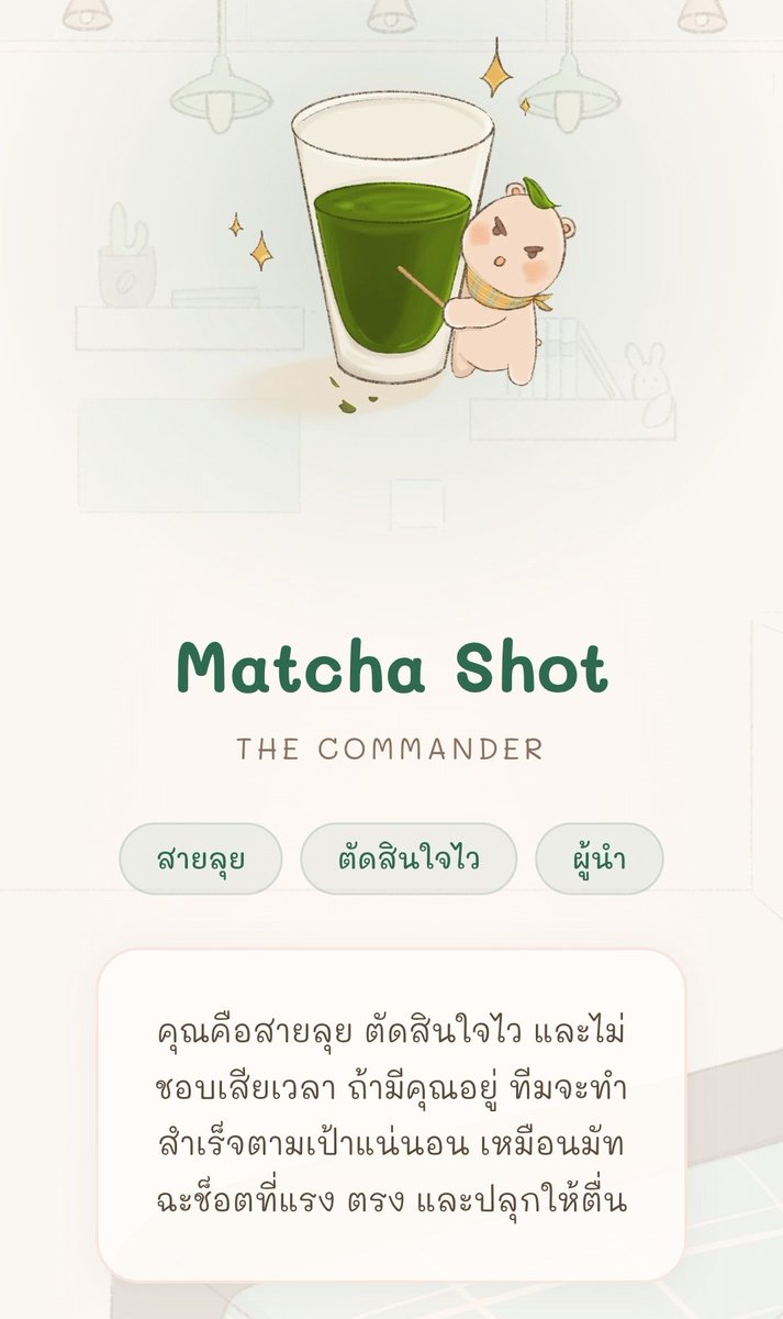 ᵀᵗ· tweet media