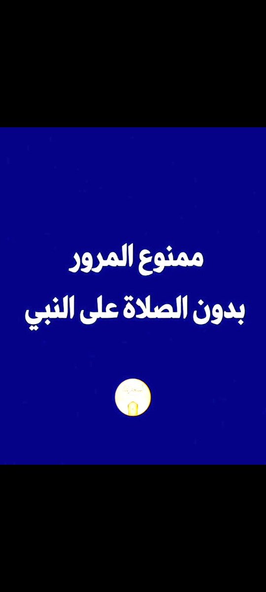 سارة tweet media