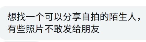 涂涂姐 tweet media