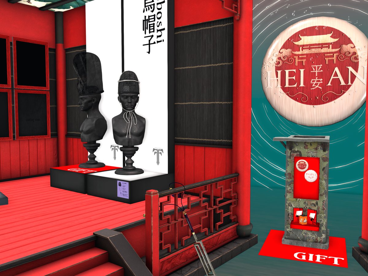 aglaiaolifone's tweet image. FantasyFaire2026-ももむらさんのお店！[3M/Knip Knip 8]
新作烏帽子やいつも楽しい被り物、お団子があるよ！ペンタゴン！毎日3本食べられるフリーお団子もあります。串が２本出ました。誰だ食ったのは。
#SecondLife