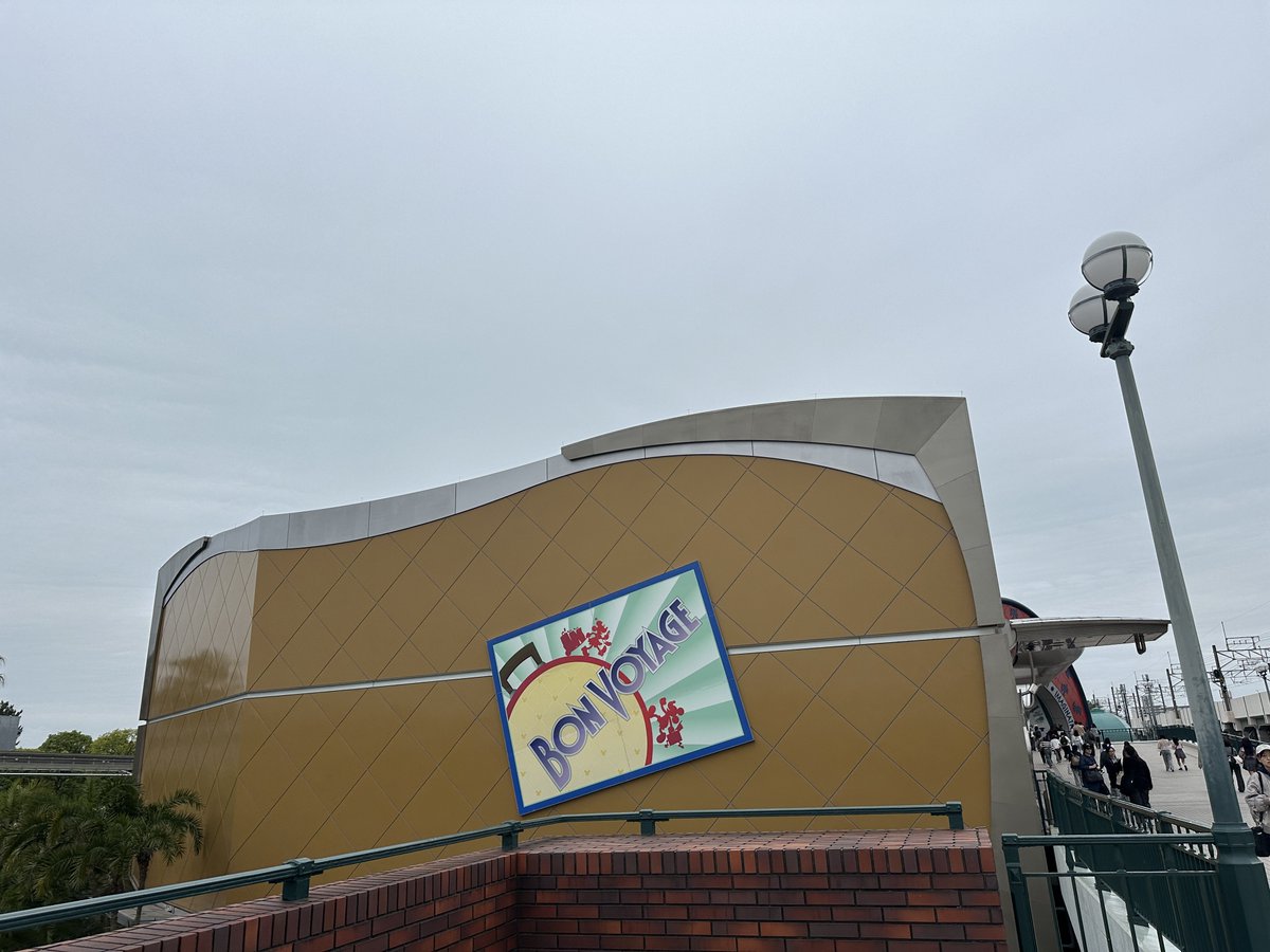 ストームライダー熱男（アツオ） tweet media