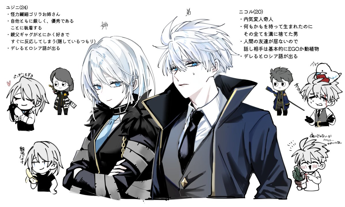 サツマ板（そう） (@so09209938) / Posts / X