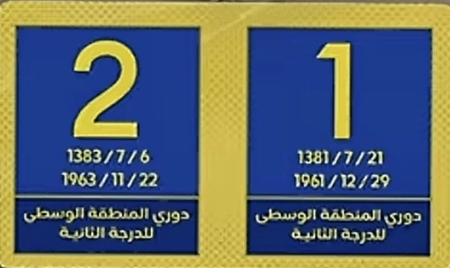 سـ. tweet media
