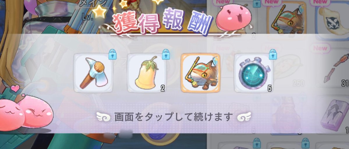 げんぞう =͟͟͞͞◒🍄 tweet media