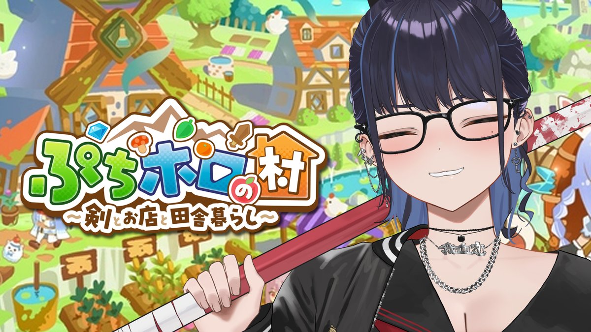 ksonSOUCHOU🍕 tweet media