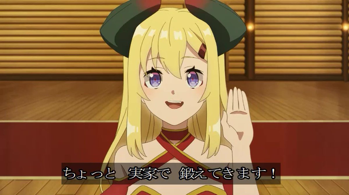 お仕事に行ってきます✋