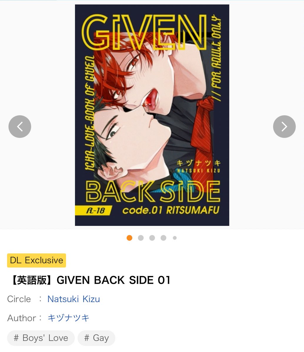 I miss yoUenoyama tweet media