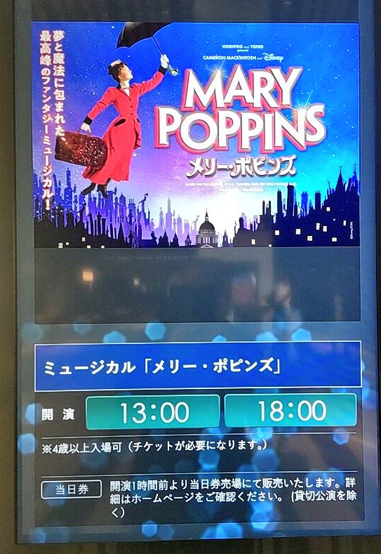 うりまり tweet media
