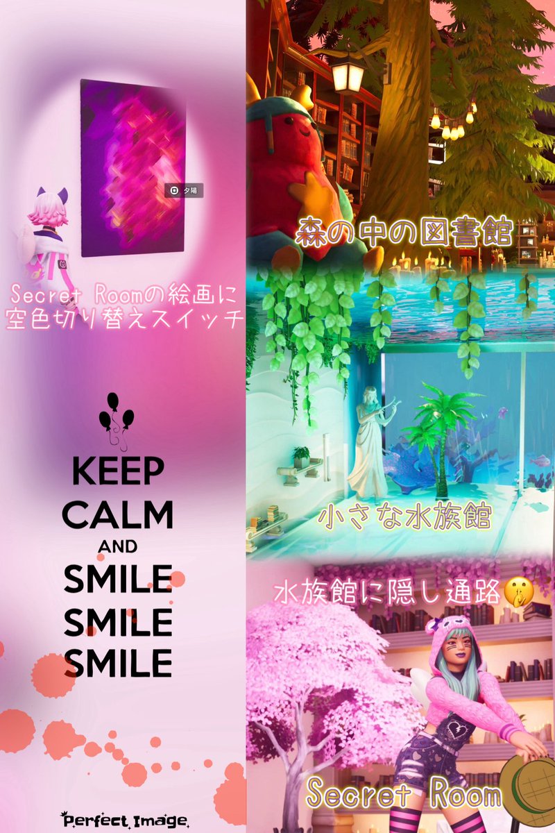 micho_s3's tweet image. 🎀ゆめいろホイップ🌈
〜A Place of Solace〜
【5870-1397-0161】

〜since 2026.4.30〜

concept：癒しをめぐる夢空間

◆360°回転カメラ
◆空色切り替えあり
◆グライダー展開OK

詳細は添付画像をご覧ください🤗

#FortniteCreative 
#Fortnitephotography
#micho🍎