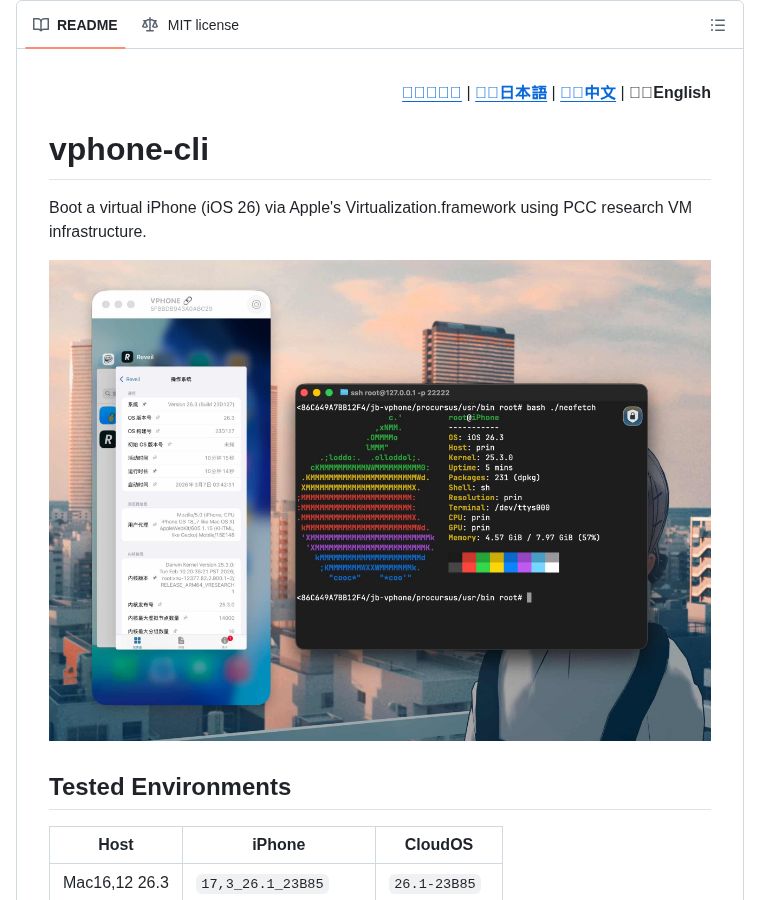 chenzeling4's tweet image. vphone-cli: Boot a virtual iPhone (iOS 26) via Apple Virtualization.framework using PCC research VM infrastructure. Four firmware variants: patchless, regular, development, jailbreak (112 patches, auto Sileo + TrollStore). macOS 15+. Swift.

5,814 stars
#iOS #Virtualization