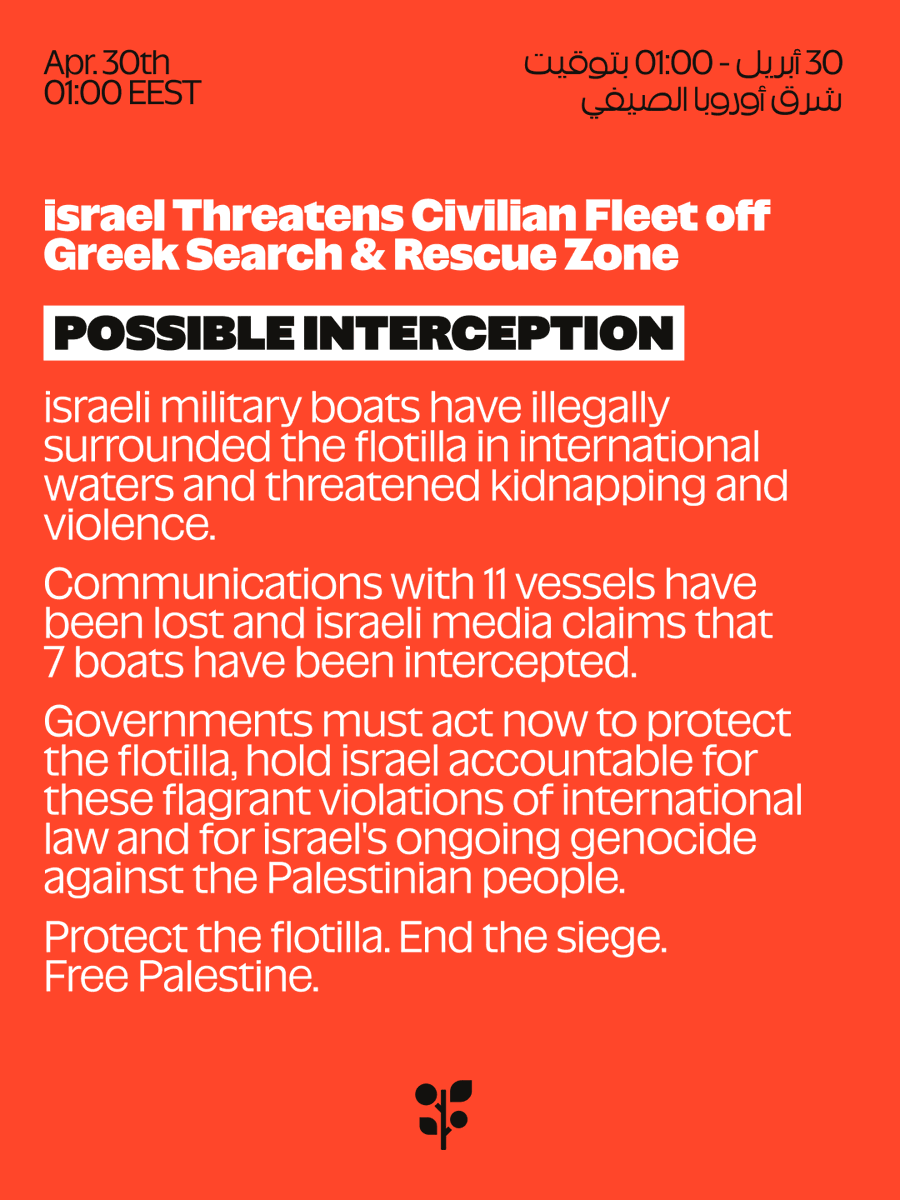 Global Sumud Flotilla tweet media