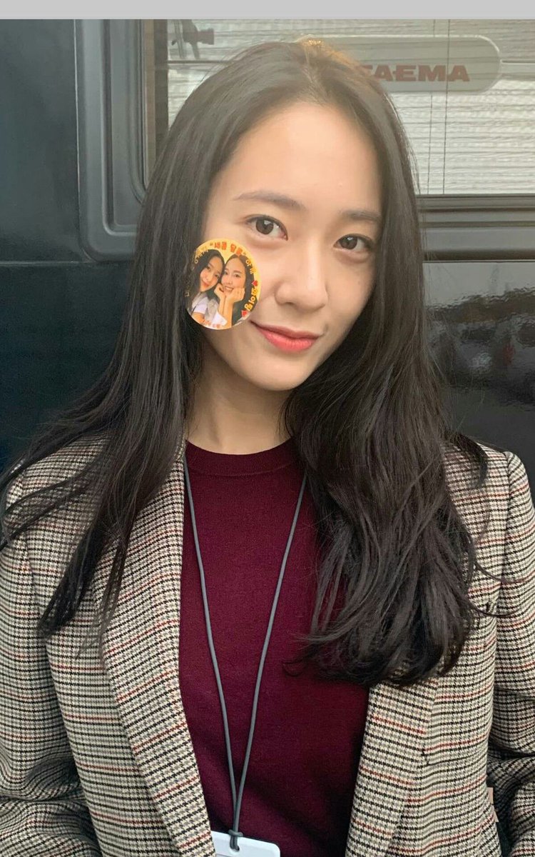 美谷, Hanami. tweet media