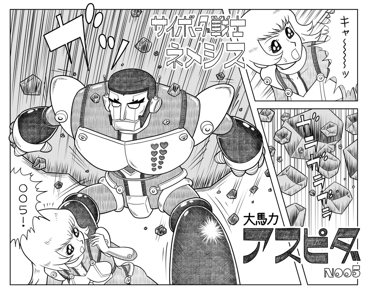 ひといろ tweet media