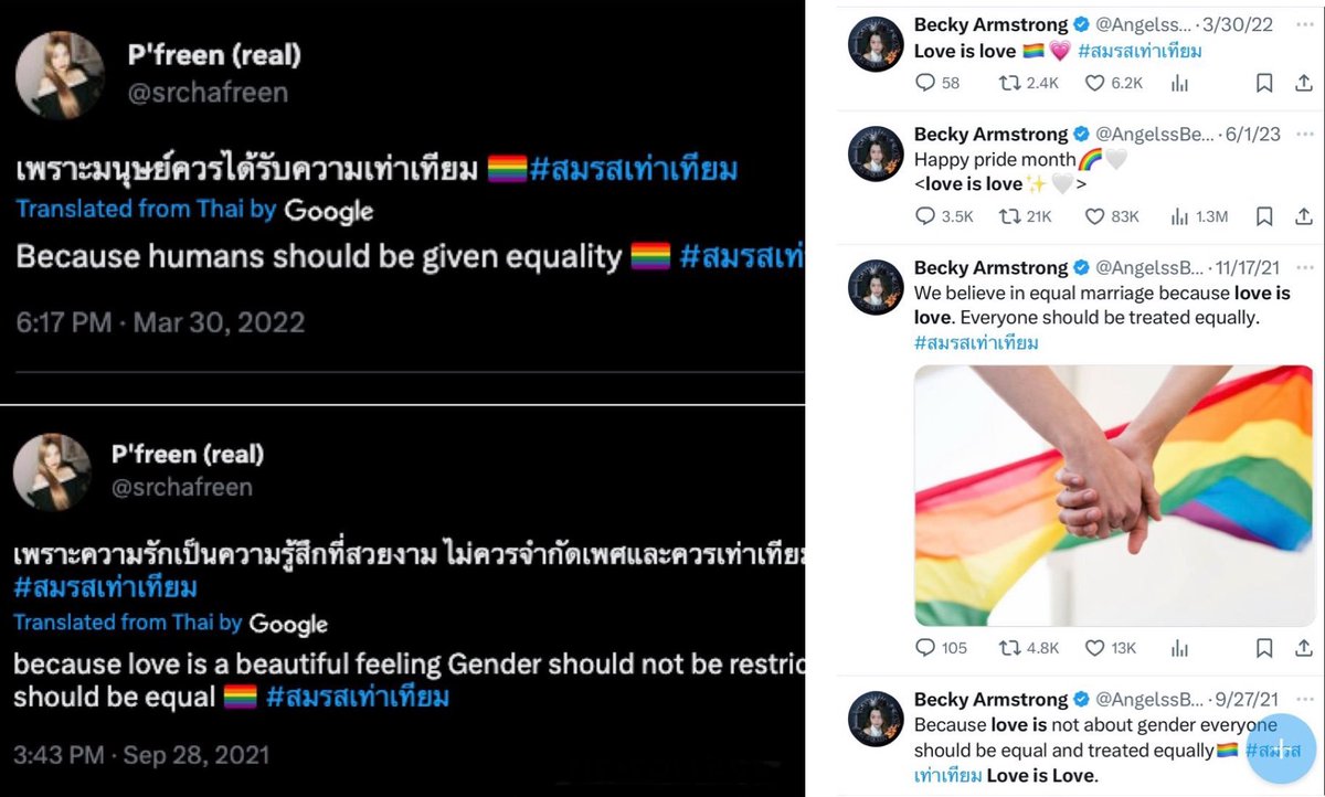 W ༄ | นะคะ tweet media