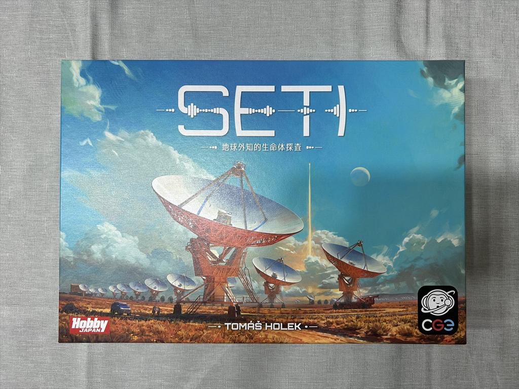 Oguland_'s tweet image. SETI：地球外知的生命体探査（SETI: Search for Extraterrestrial Intelligence）
好き度（Like）4pt.≪★★★★≫
テーママッチ度（Theme matching）4pt.≪★★★★≫
コンポーネント（Components）4pt.≪★★★★≫
blog.livedoor.jp/ogu_resort/arc…
#ボードゲーム
#boardgame