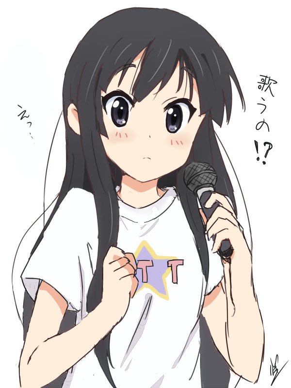 えっ、、、歌うの？