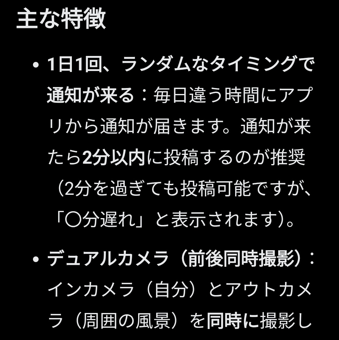 ｽｰﾊﾟｰｲｼｬ=ｻﾝ(CV 広瀬正志 tweet media