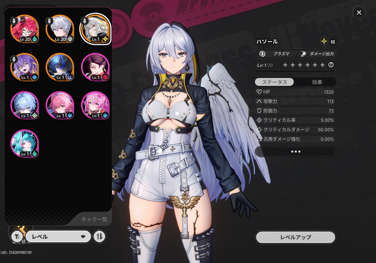 bukkoros tweet media