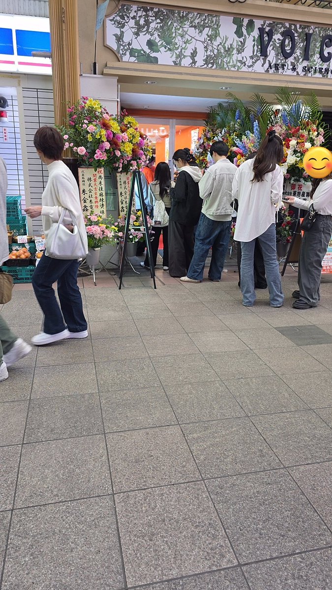 さんご tweet media
