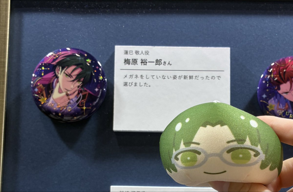 NER(ネル) tweet media