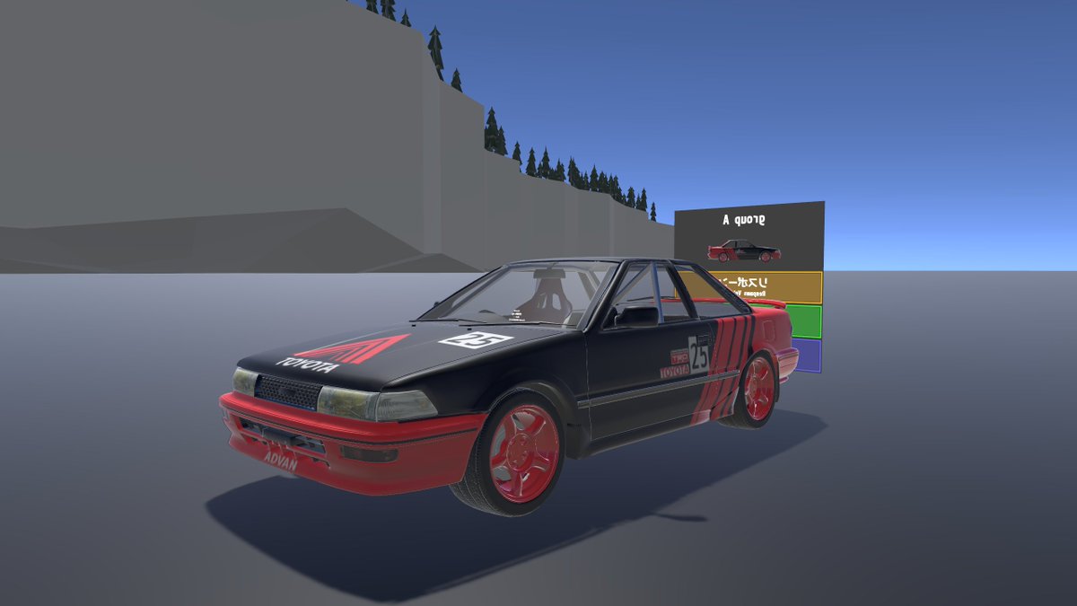 葱檸檬Racing/셀리카를 사랑하는 사람/一応youtuber tweet media