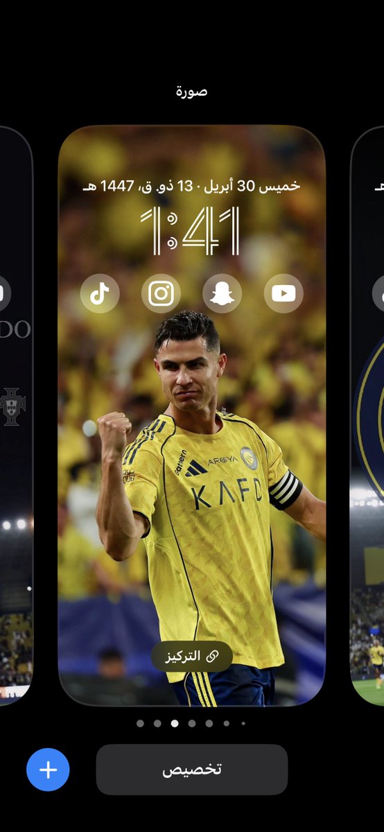 o_10uu's tweet image. 𝟒𝐊 #Wallpapers   
 ➥📁 ALNASSR ✨🥶💛
 ➥📁#النصر #جيسوس #ronaldo #النصر_الاهلي #العمري #خلفيات #كومان #ديميرال #توني #هبوط