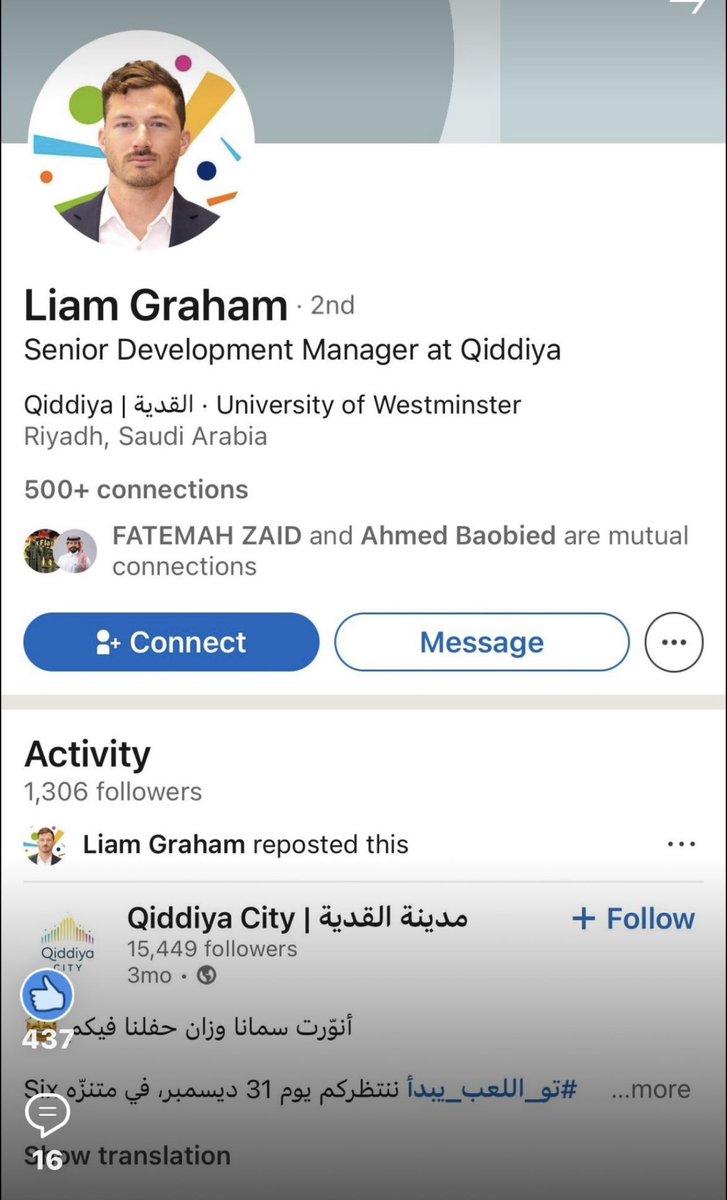 عدَّام tweet media