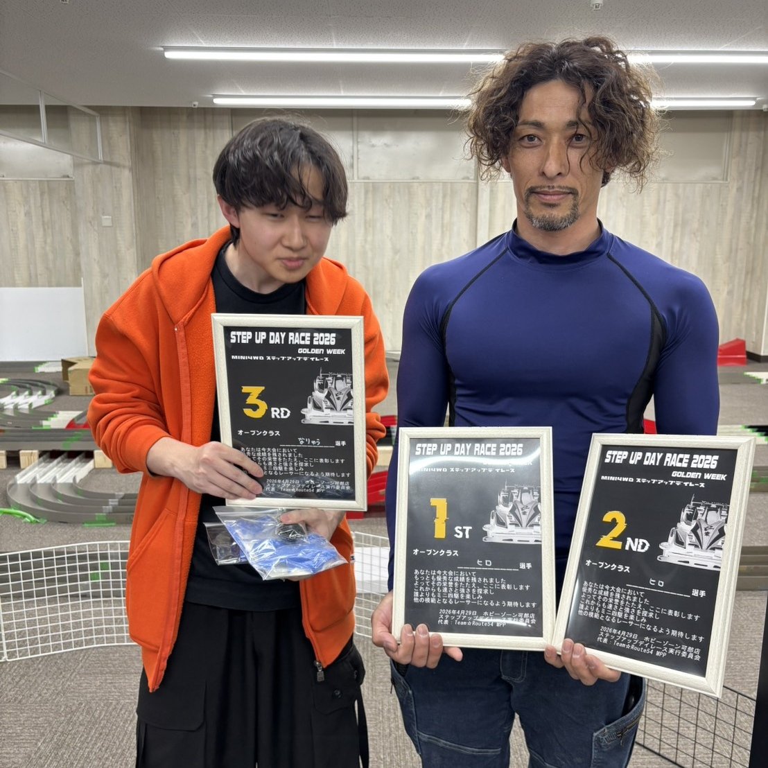 Team☆Route54 official tweet media