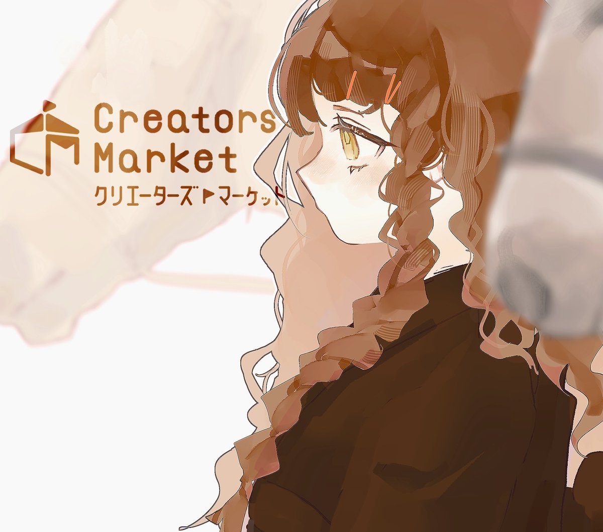 Uka_名古屋クリマ 5/5(B1.B2) tweet media
