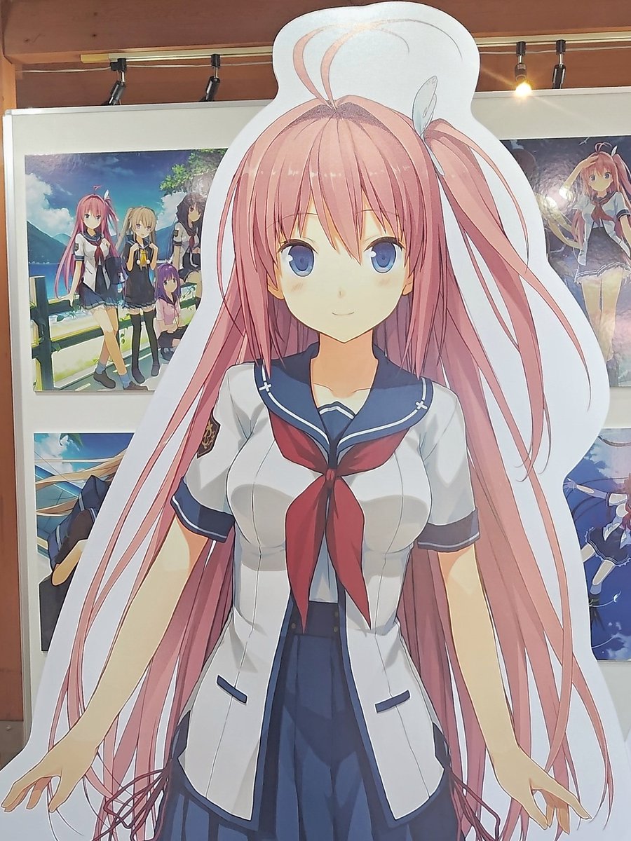 BGS10 ブラックラベル chaos 蒼の彼方のフォーリズム 倉科 明日香 キャラクター - 蒼の彼方のフォーリズム / sprite