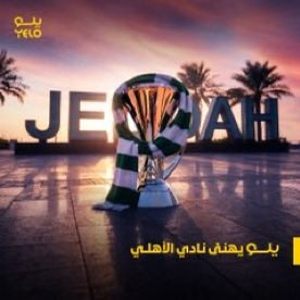 عبيد الكورة no context tweet media