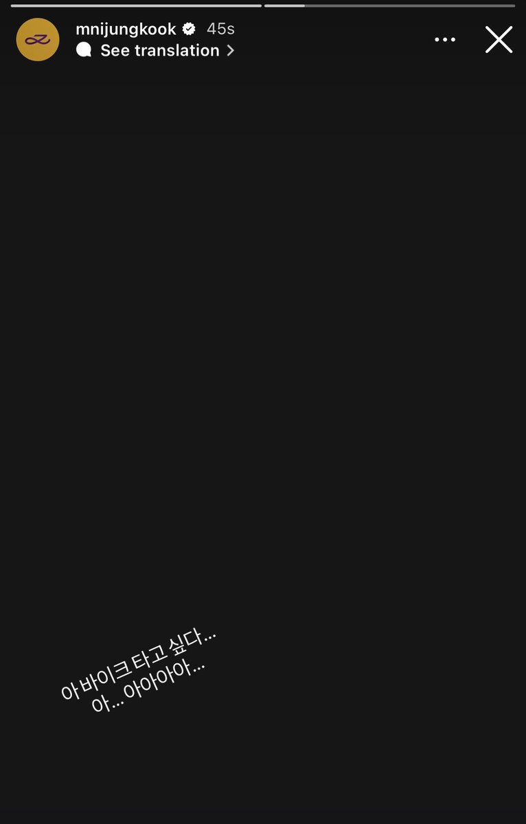 Jungkook Indonesia 🇮🇩 tweet media