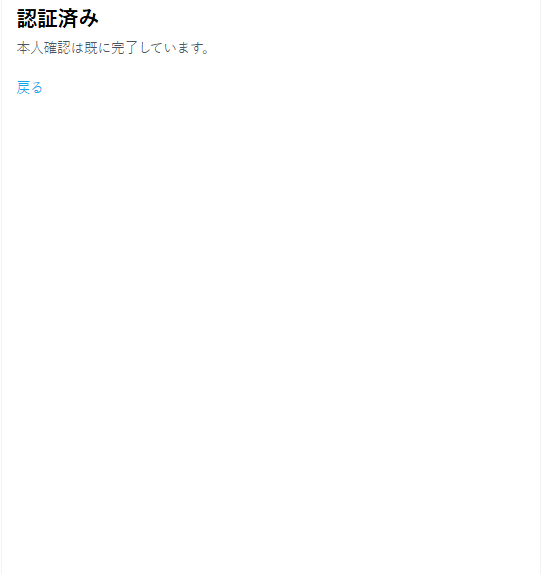 夜桜アキラ 🌸 tweet media